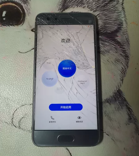荣耀9（当主板卖） [手机]6+64无锁，...