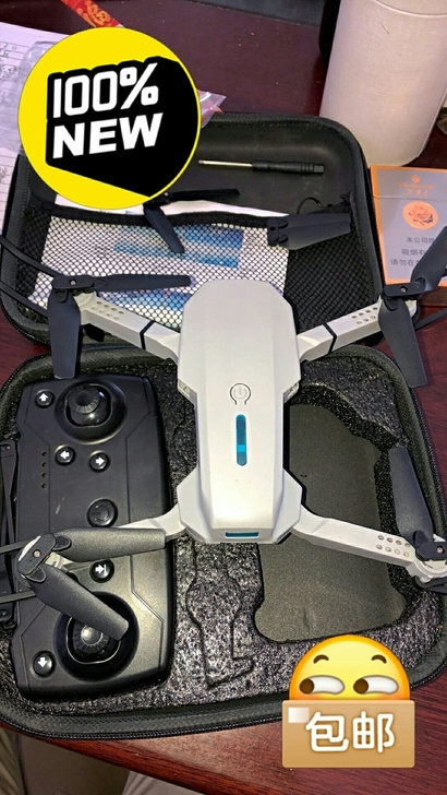 【清仓处理】 特价急急急两电6K 8K折叠...