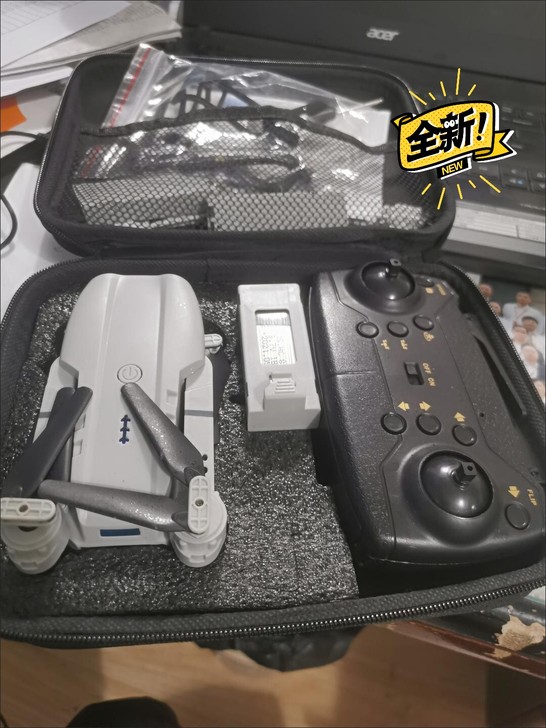 【亏本包邮】无人机航拍 超长续航 最优价格...