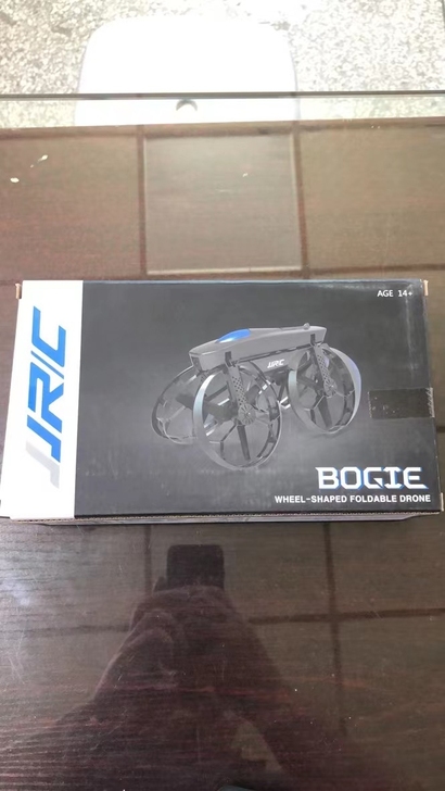 【捡漏必拍】全新四轴折叠专业级高清定高航拍...