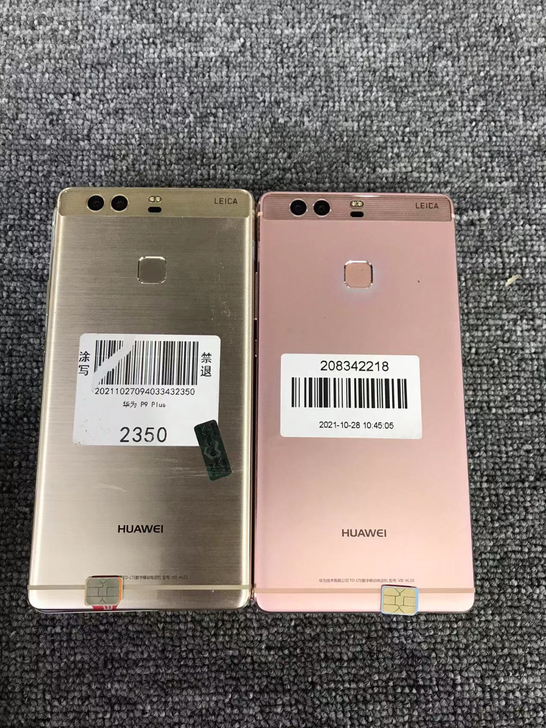 批发华为P9plus 4+64G 4+12...