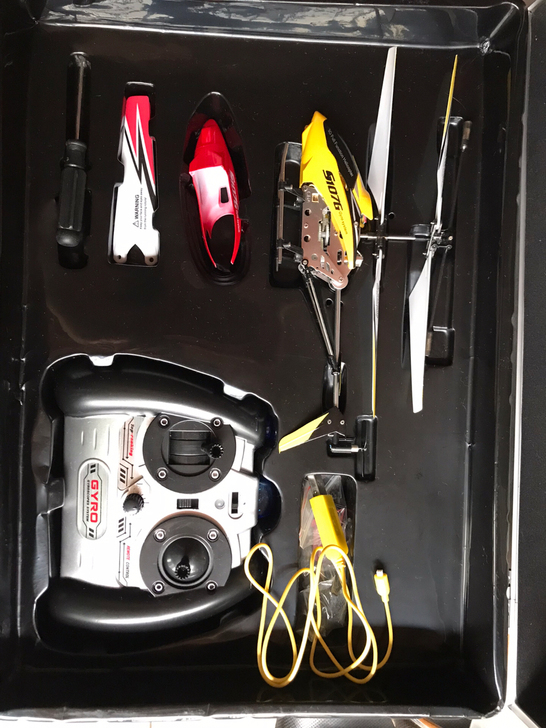 司马 合金直升飞机