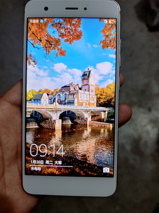 华为nova 4+64g 全网通,功能...