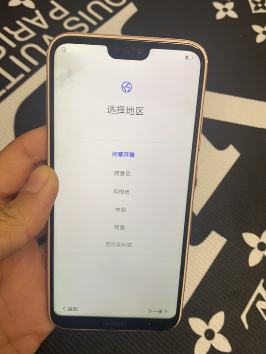华为nova3e  屏幕下方不能触摸，导致...