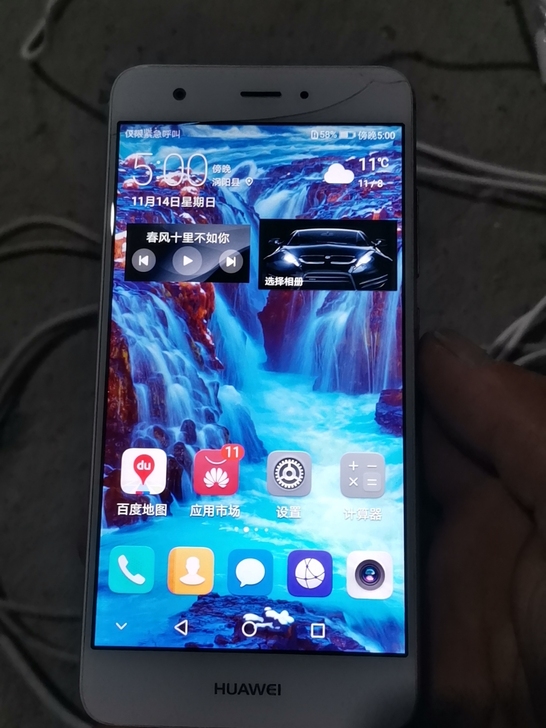 华为nova外爆正常使用