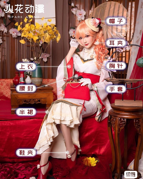 火花动漫碧蓝航线黎塞留cos新年和服游戏套...