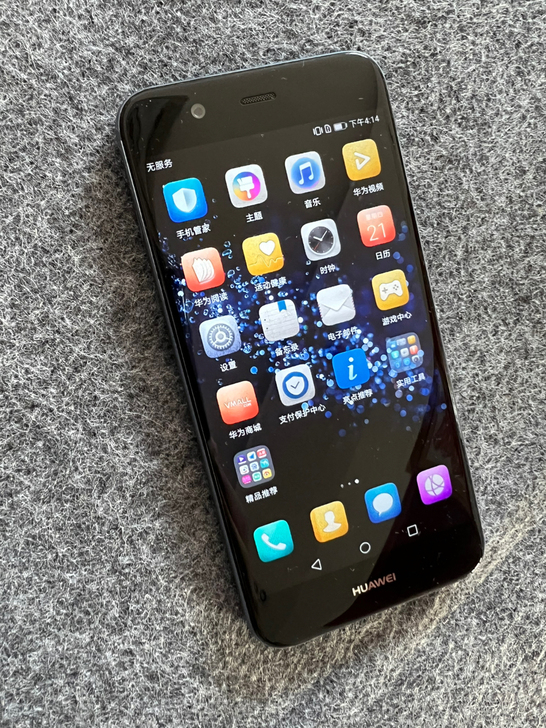 华为nova2手机 原装功能正常 ...