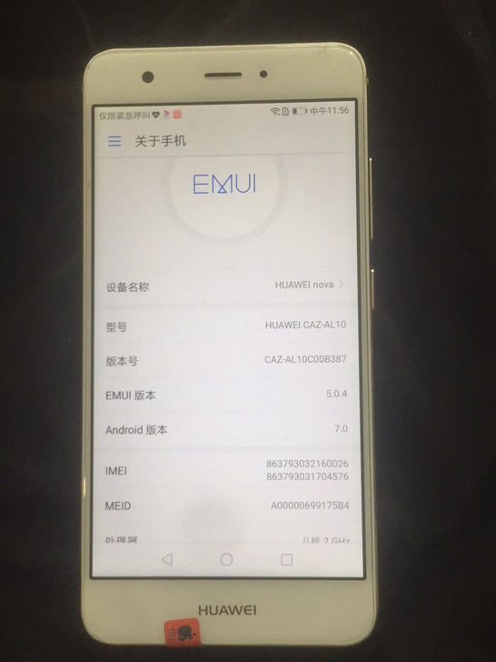 华为nova,九成新,闲置出售