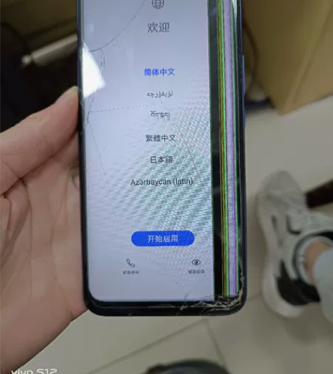 荣耀畅玩20 总成坏 没拆修 已经恢复出厂...