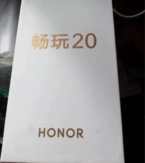 荣耀畅玩20 全网通 5000mAh超大电...
