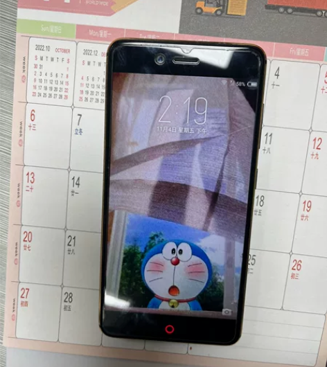 努比亚Z17mini手机 ，6+64内存，...