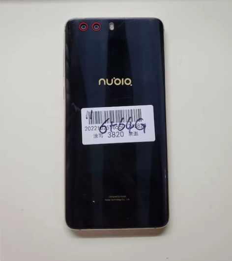 努比亚Z17miniS手机，6+64G，八...