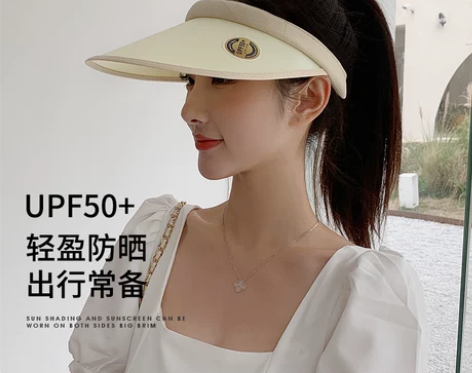 南极人防紫外线防晒帽夏季遮阳2022年新款...