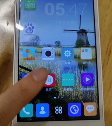 中兴Q503U。爸爸用的手机，外观很好，功...