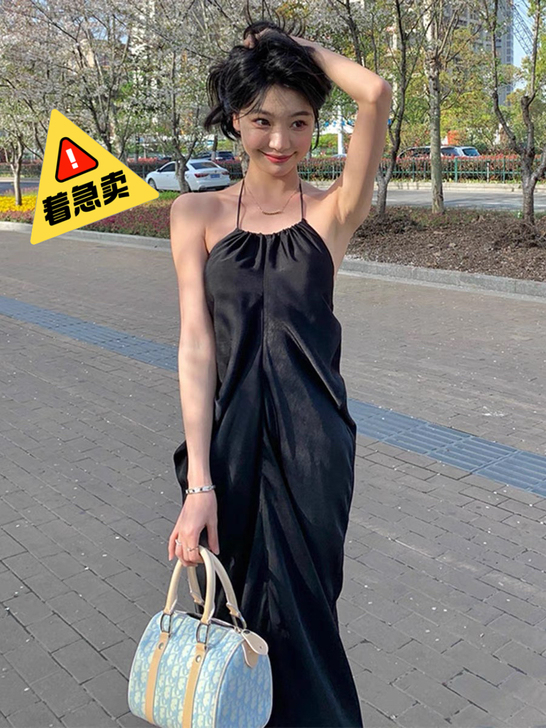 易梦玲同款吊带连衣裙 可议价