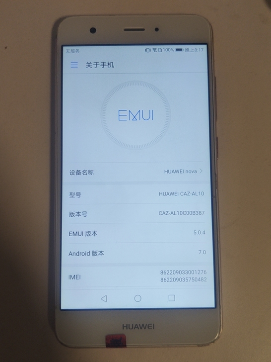 华为nova手机4+64，功能正常，电池不...