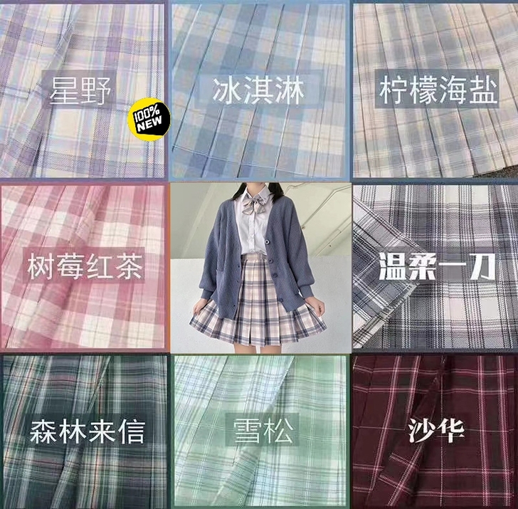 全新 全新 全新 全新 !!!!!