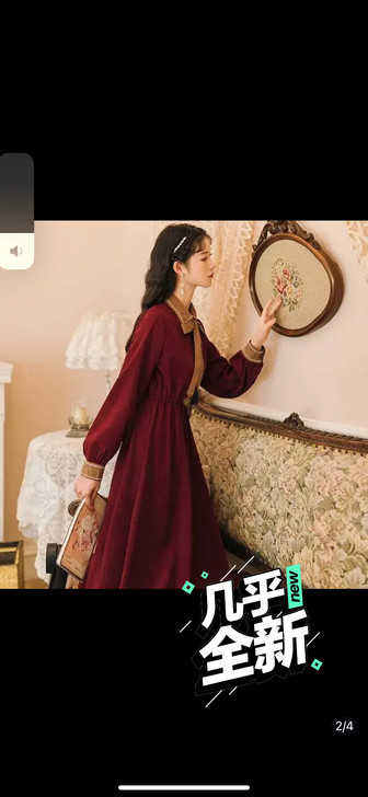 春秋新款修身连衣裙长款只穿过一次。 我不太...