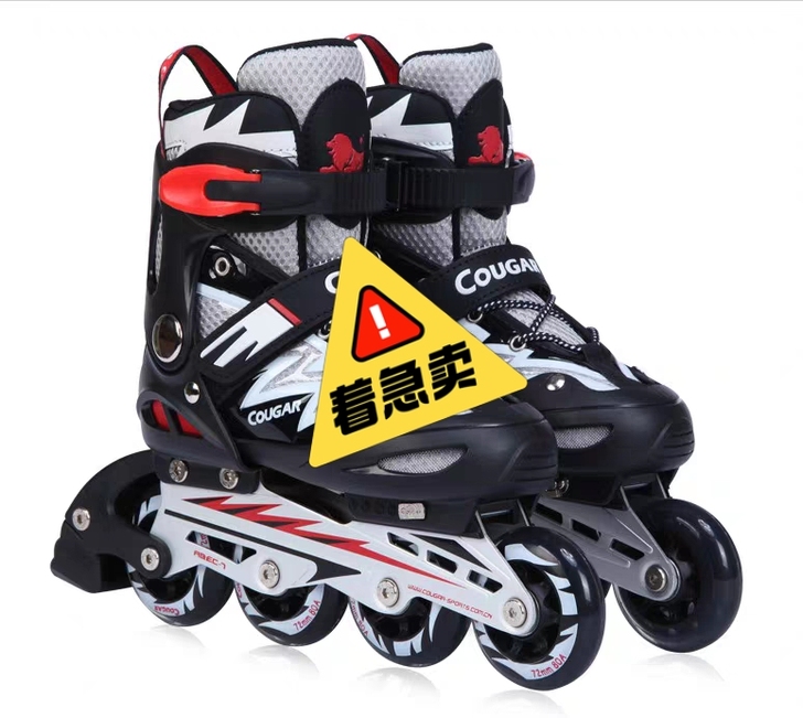 美洲狮38到41码 成人溜冰鞋正品 成年平...