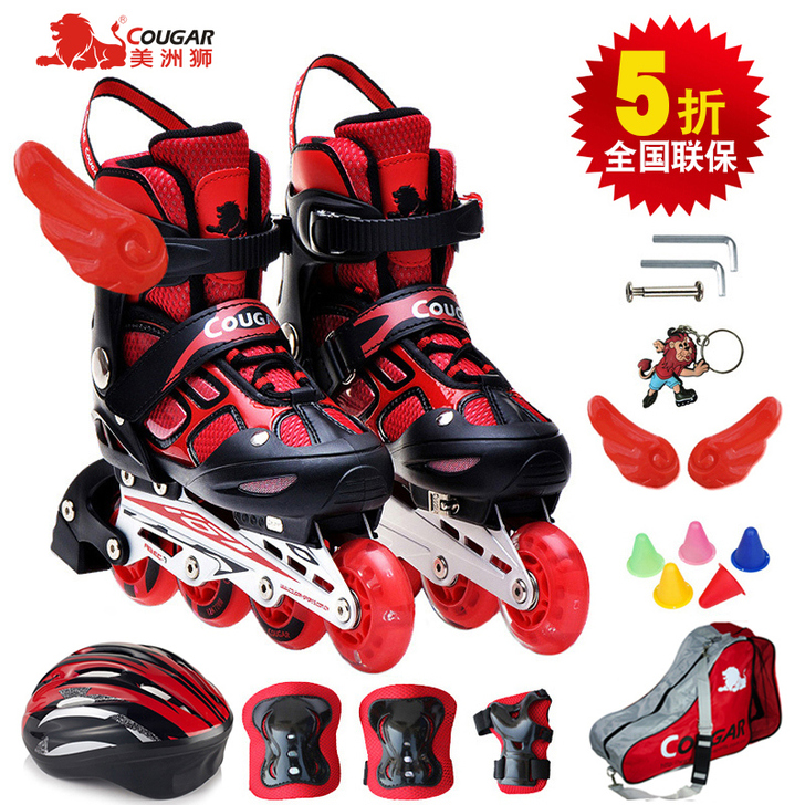 COUGAR/美洲狮 直排轮