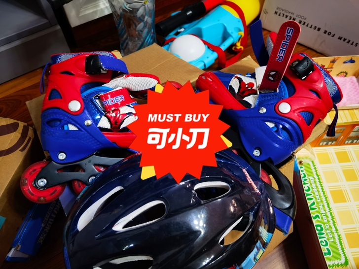 溜冰鞋，内长20Cm