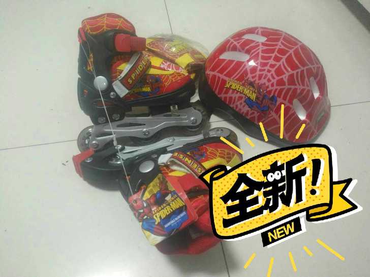 麦斯卡的品牌溜冰鞋，31-34码，适合儿童...