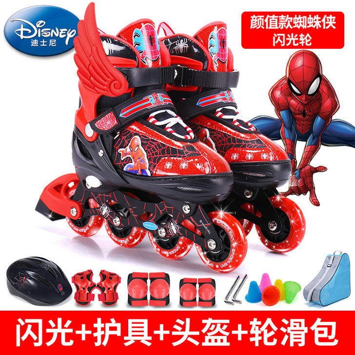 Mesuca/麦斯卡 直排轮