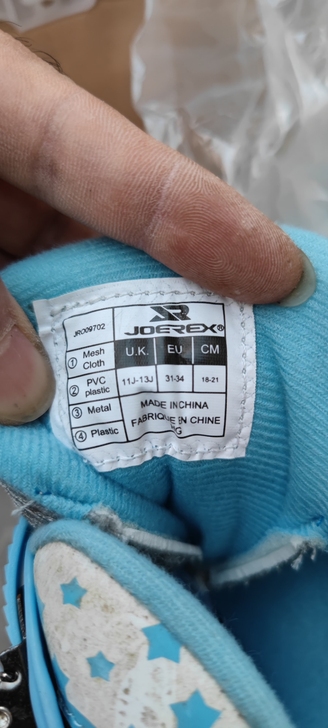 米老鼠 可调 旱冰鞋 正品货