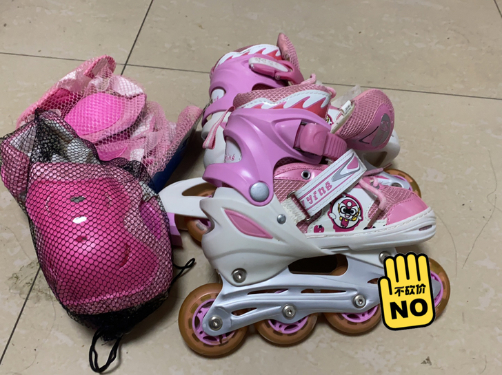 儿童旱冰鞋，可伸缩，外观尺寸看照片，太沉面...