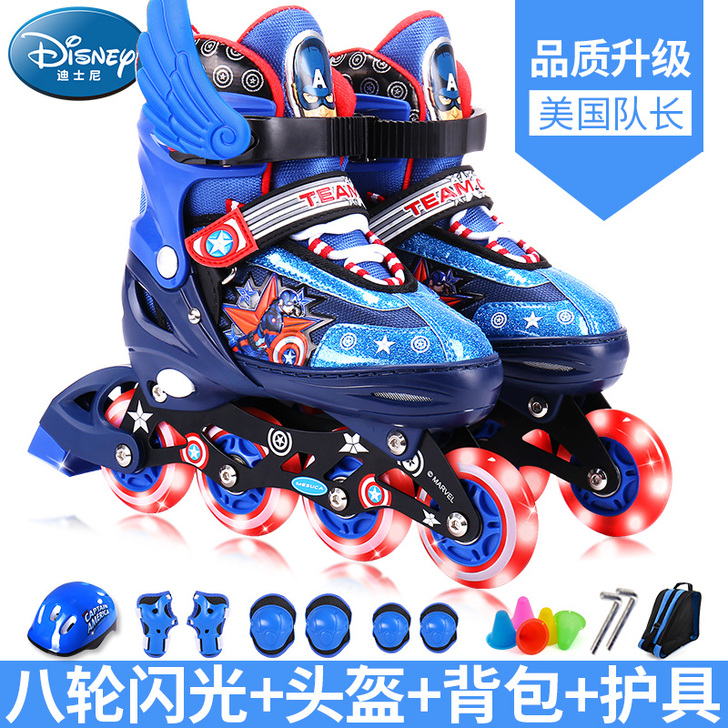 迪士尼轮滑鞋 直排轮28码到31码