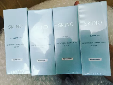 SKINO肌漾修印精华祛痘印淡化红黑痘印舒...