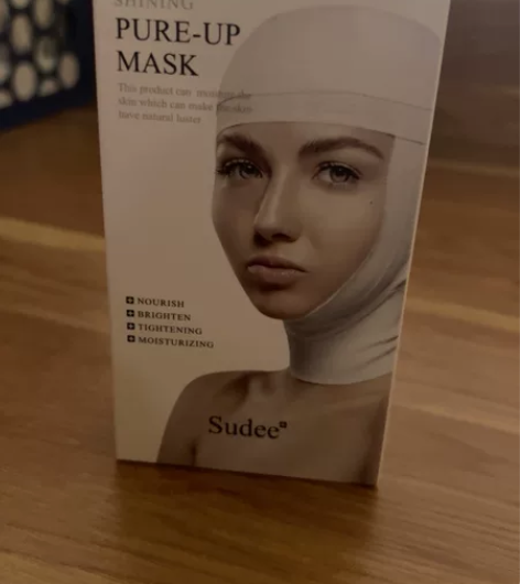 素玳睡眠面膜 一盒10条 30一盒包邮出 ...