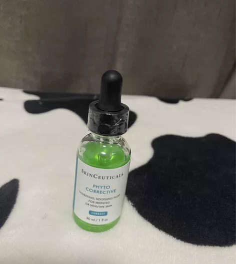 闲置出修丽可色修精华，九月份买的，日期到2...
