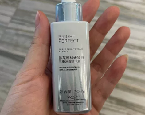 欧莱雅光子瓶美白精华面部淡斑精华液烟酰an...