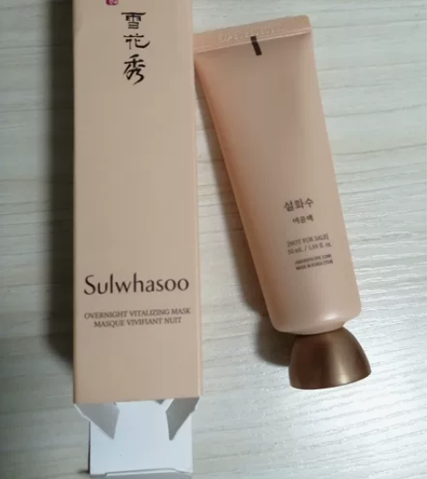雪花秀Sulwhasoo与润夜间修护面膜全...