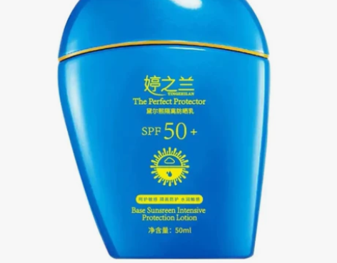 婷之兰蓝胖子防晒50ml  2025年3月...