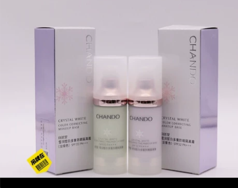 自然堂多重防晒隔离霜 ①隔离防护    ②...