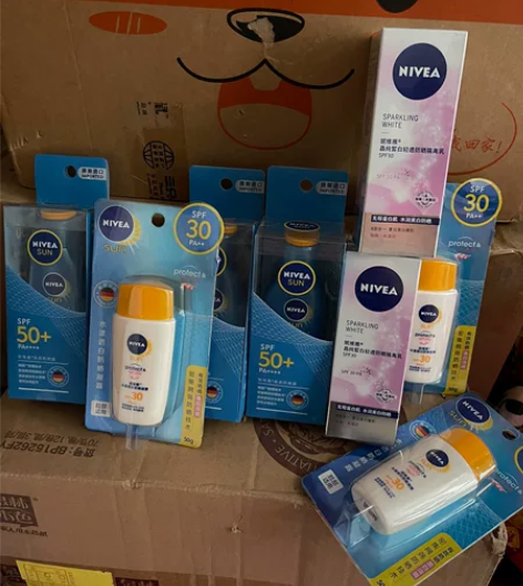 妮维雅清透防晒霜 75ml 水漾透白防晒凝...