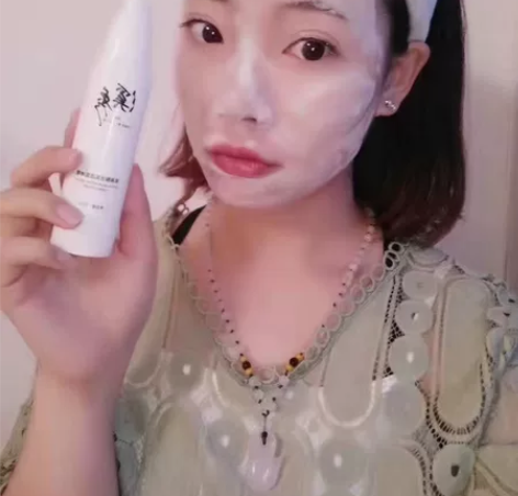 氨基酸活氧洁面嗜喱净含量:50毫升深层清洁...