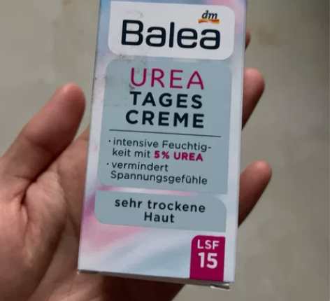 干皮救星！德国尿素面霜滋养补水保湿干皮救星...