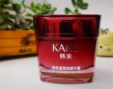 公司官网采购的奖品，韩束精华霜，用不上这么...