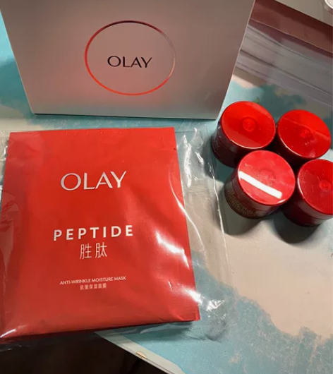 双十一拼单 OLAY玉兰油大红瓶面膜胜肽抗...