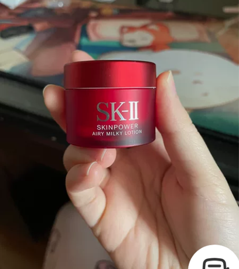 SK2大红瓶面霜小样15克，买正装送的，现...