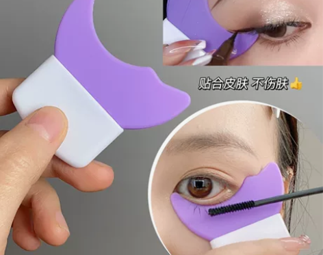 【5.9包邮到家】画眼线睫毛辅助神器刷下月...