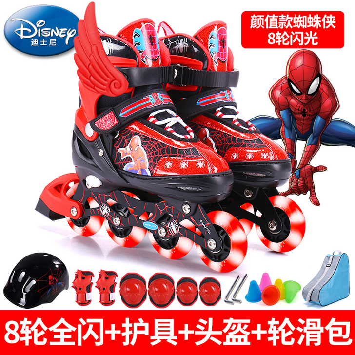 Mesuca/麦斯卡 直排轮，儿童轮滑鞋，...