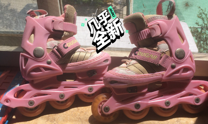 COUGAR/美洲狮 粉色儿童直排轮冰鞋，...