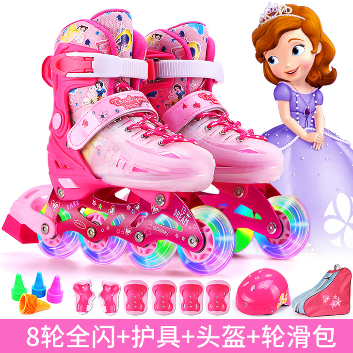 Mesuca/麦斯卡 直排轮