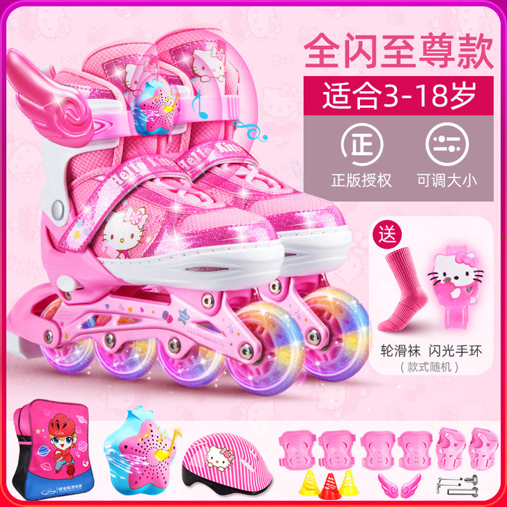 小孩上轮滑课了，培训机构配备初学鞋和速滑鞋...