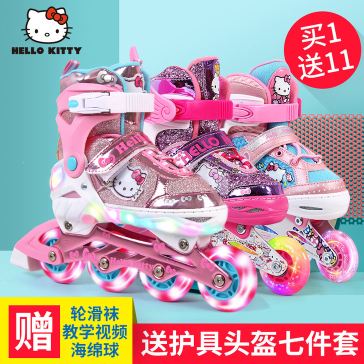 Mesuca/麦斯卡 直排轮