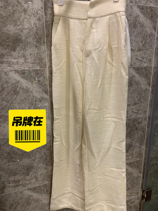 fanfan家休闲裤S 全新带吊牌，可能保...